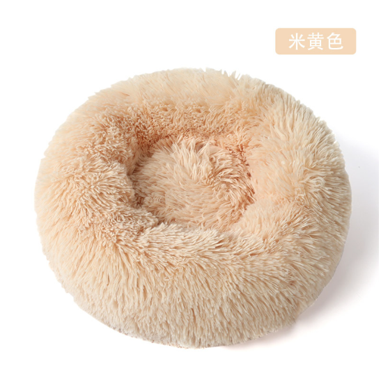Fluffy Donut Pet Bed — Calming Bed for Dogs & Cats