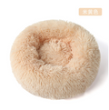 Fluffy Donut Pet Bed — Calming Bed for Dogs & Cats