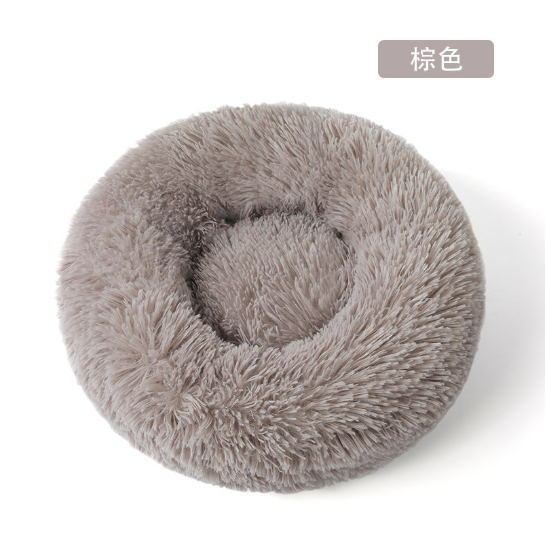 Fluffy Donut Pet Bed — Calming Bed for Dogs & Cats