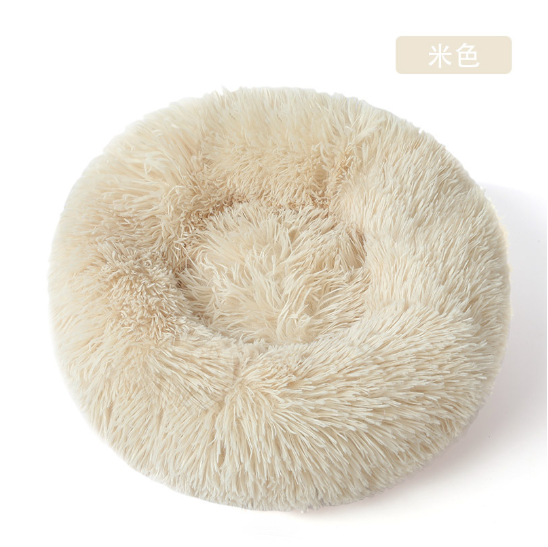 Fluffy Donut Pet Bed — Calming Bed for Dogs & Cats